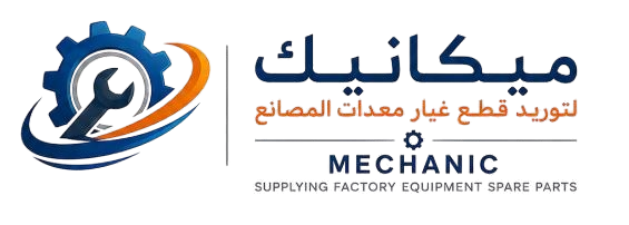 Mechanic